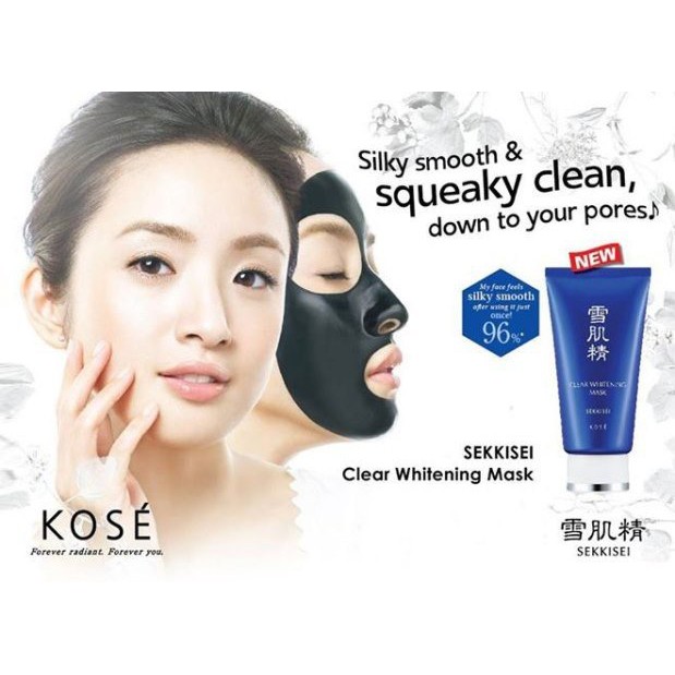 kose-sekkisei-clear-whitening-mask-ขนาด-76-ml