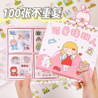 สติกเกอร์ ลายการ์ตูน Happy Time น่ารัก สําหรับตกแต่งสมุด DIY จํานวน 100 แผ่น ต่อกล่อง