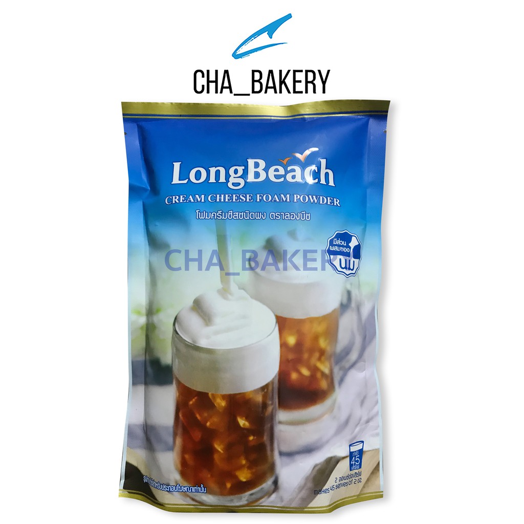 LongBeach ผงโฟมครีมชีส Cream Cheese Foam Powder 400 กรัม Shopee Thailand
