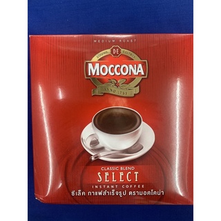 กาแฟ ม็อคโคน่า ซีเล็ค Moccona Select coffee กาแฟดำสำเร็จรูปชนิดผง 100% ขนาดกล่อง 360 กรัม หอม กลมกล่อม(ราคาพิเศษสุดคุ้ม)