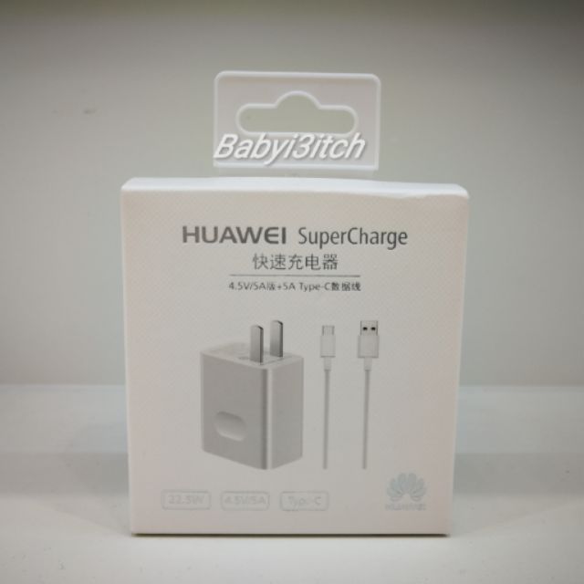 Huawei SuperCharge Quick Charger พร้อมสายชาร์จ TypeC (White) สินค้าพร้อมส่ง Shopee Thailand