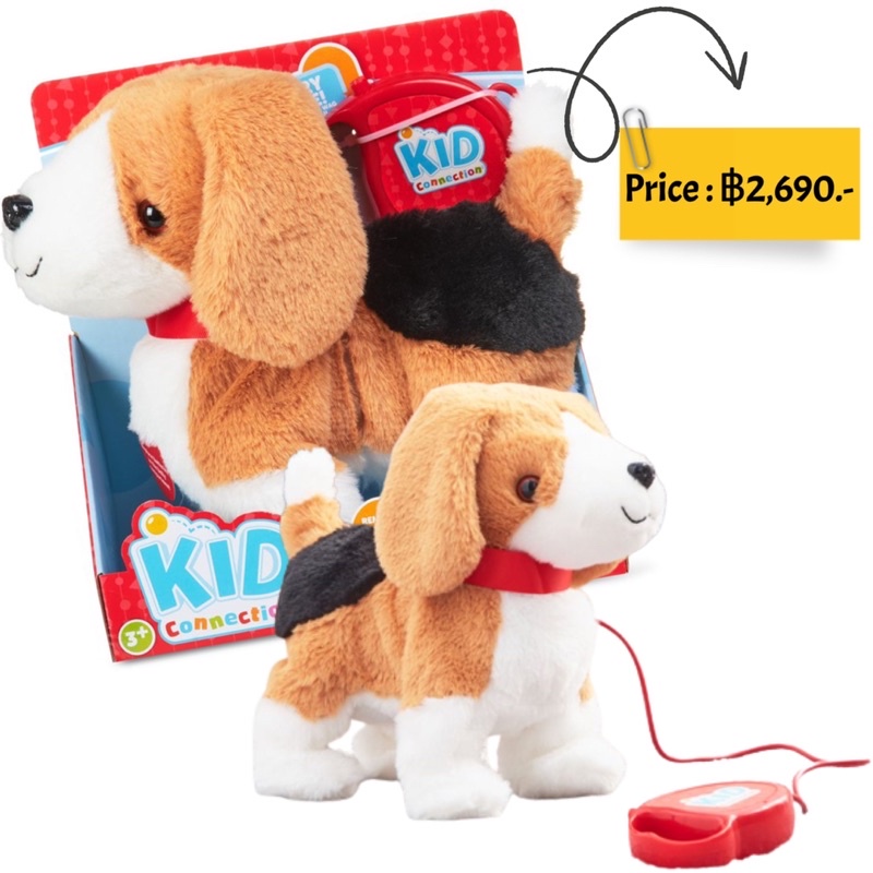 สัตว์เลี้ยงเดินได้มีเสียงของแท้จากอเมริกา-ยี่ห้อ-kid-connection-walking-pet-puppy