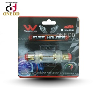 กระบอกฟิวส์เดี่ยว ไส้ฟิวส์หลอดแก้ว WM-801U ฟิวส์เครื่องเสียงรถยนต์ FUSE