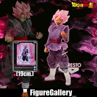 DRAGON BALL SUPER CLEARISE - SUPER SAIYAN ROSÉ GOKU BLACK ( โกคูโรเซ่ )