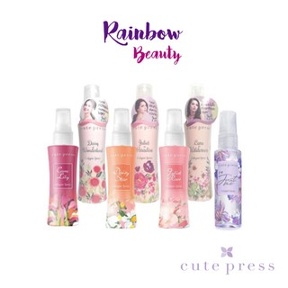สินค้า RainbowBeauty999:Cute Press Cologne Spray น้ำหอม  โคโลญ สเปรย์ ขนาด 60 ml. ( มี 4 กลิ่น ให้เลือก)