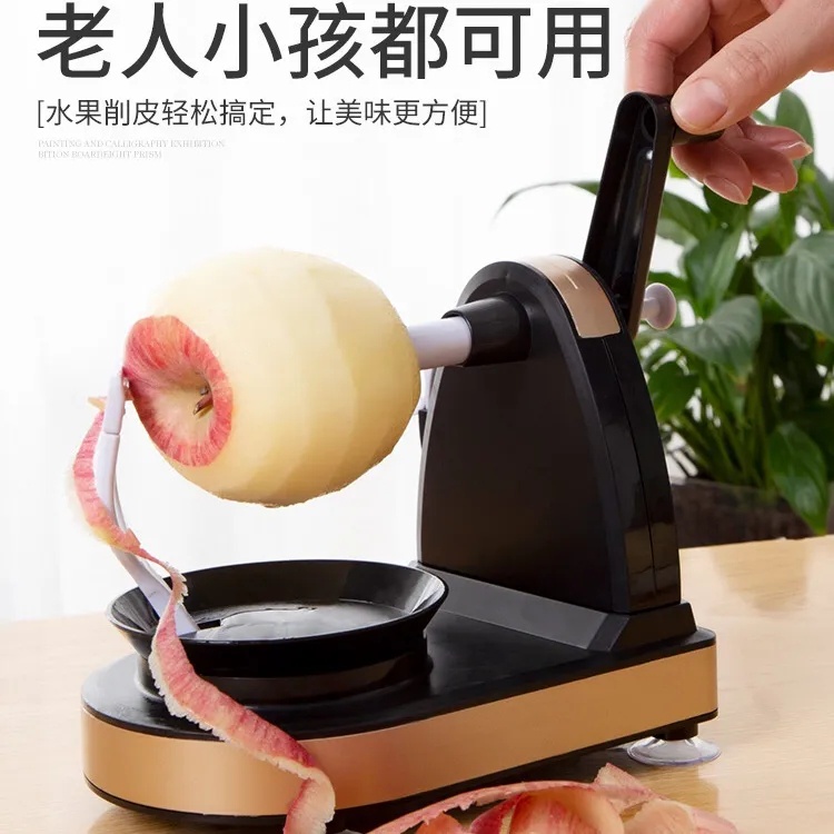 เครื่องปอกผลไม้-เครื่องปอกแอปเปิ้ล-ปอกมือ-cranked-apple-slicer-แอปเปิ้ล-ผลไม้-ที่หั่นแอปเปิ้ล-พิมพ์หั่นแอปเปิ้ล