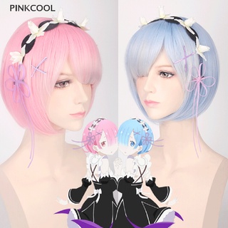 Pinkcool วิกผมคอสเพลย์ Hajimeru Isekai Seikatsu Rem Ram Twins สีฟ้า สีชมพู สําหรับปาร์ตี้