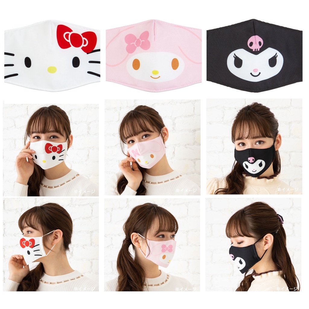 มาใหม่-ของแท้-sanrio-japan-หน้ากากผ้า-sanrio-สำหรับเด็ก-และผู้ใหญ่-มีให้เลือกหลายลาย-สินค้านำเข้าญี่ปุ่นแท้-100