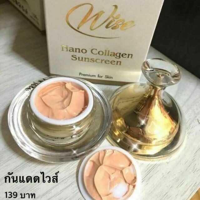 กันเเดดไวท์-wise-nano-collagen-spf50pa