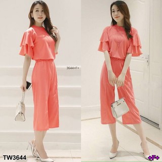 AK 3644 Set 2 ชิ้นสุดชิค คอกลม