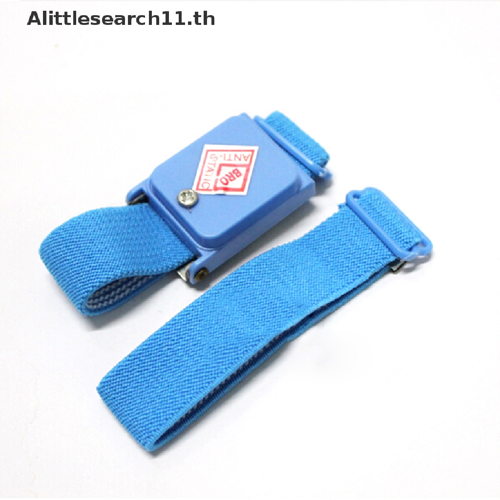alittlesearch11-สายรัดข้อมือไร้สาย-esd-ป้องกันไฟฟ้าสถิตย์