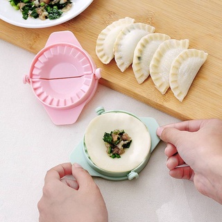 พลาสติกเกี๊ยวแม่พิมพ์อาหารจีน Jiaozi ชงแป้งกดเกี๊ยวพายราวีโอลี่มือแม่พิมพ์ครัวสร้างสรรค์ DIY เครื่องมือ