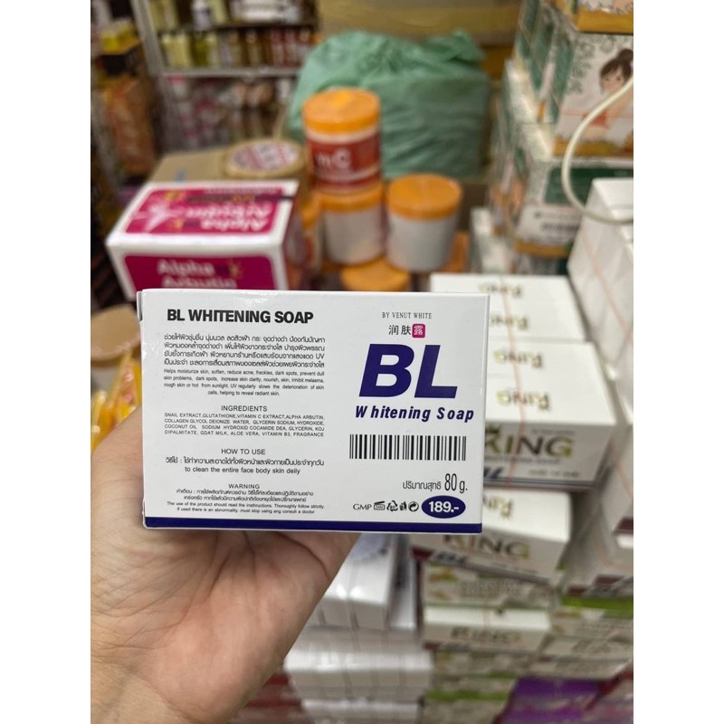 bl-venut-white-bl-whitenning-soap-80g-สบู่บีแอล