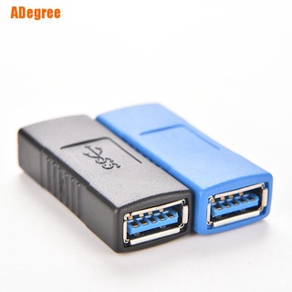 Adegree) อะแดปเตอร์เชื่อมต่อ Usb 3.0 Type A Female To Female Coupler Change