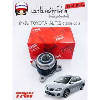 TRW แม่ปั๊มคลัทช์ล่าง+ลูกปืนครัทช์ TOYOTA ALTIS 08-13 DUAL VVTI 1.6MT 28mm. [PJQ704]