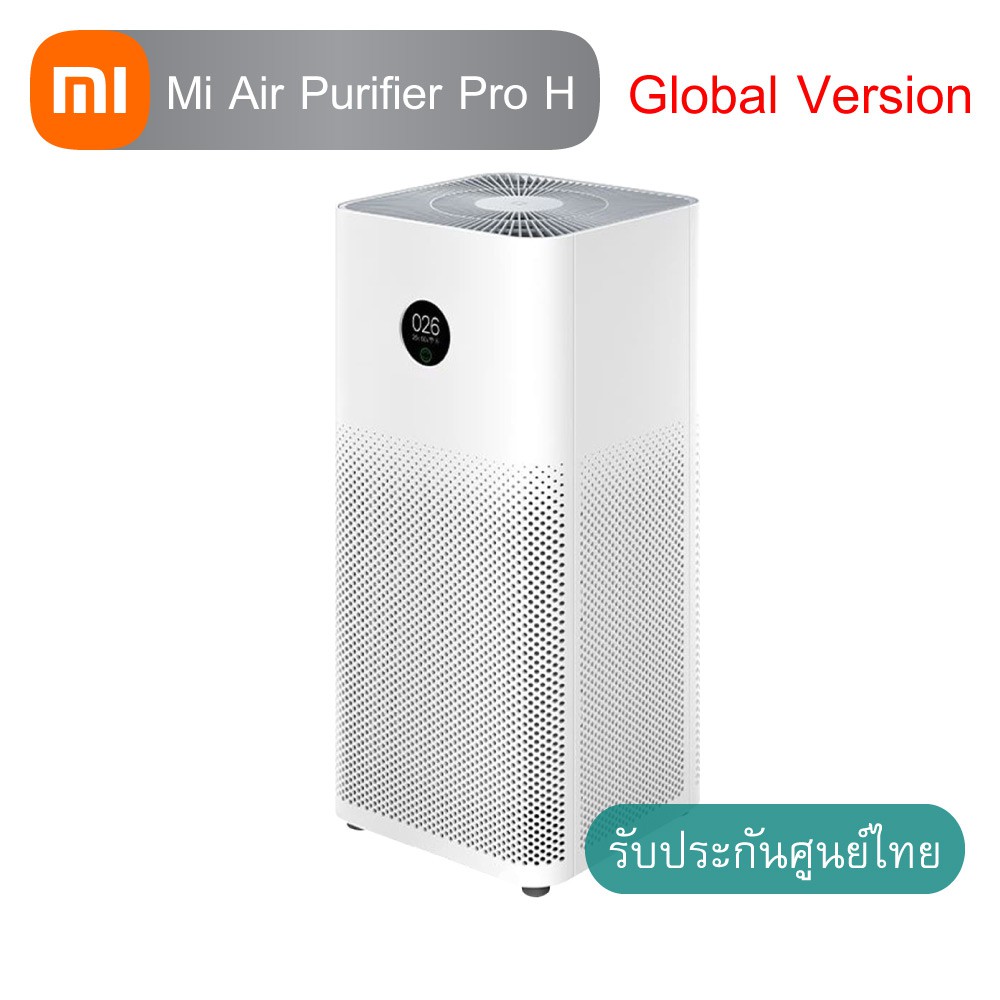 Mijia air on sale purifier pro h