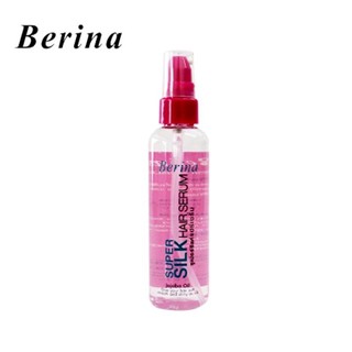 เซรั่มเคลือบเงา Berina Super Silk Hair Serum 100ml เบอริน่า ซุปเปอร์ซิลค์แฮร์เซรั่ม เซรั่มเคลือบเงาเส้นผม