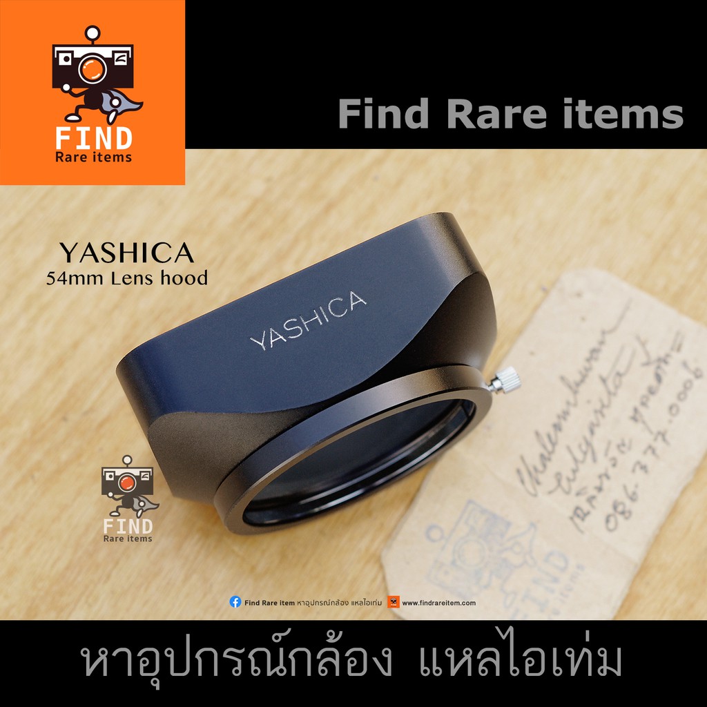 ฮู้ด-yashica-54mm-hood-ฮู้ดแท้-yashica-ฮู้ดเหลี่ยม-yashica-52mm-lens-hood-yashica-hood-ของแท้