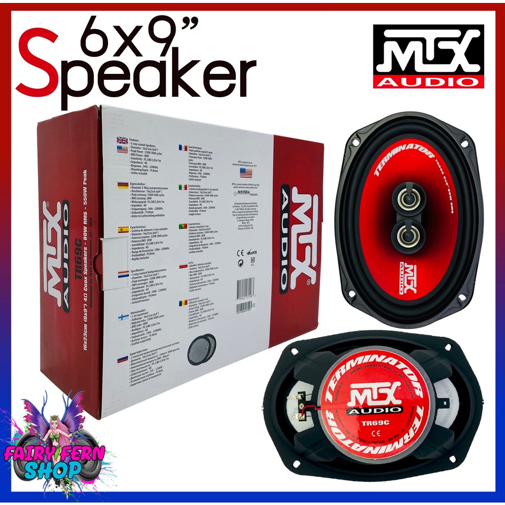 ลำโพงรถยนต์-mtx-รุ่นtr69c-new-model2022-รุ่นใหม่ดีไซด์หล้ำ-ทุ้มลงลึก-กลางดังชัด-แหลมใสไม่บาดหู-กำลังขับสูงสุด-320-วัตต์