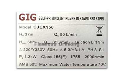 pump-gig-cjex150-1-3kw-380v50hz01