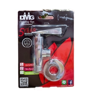 วาล์ว ฝักบัว DONMARK MG-2209 DMG รหัส 660520