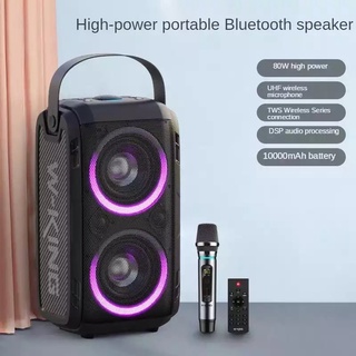 W-king T9 Bluetooth Speaker ลำโพงบลูทูธเสียงทรงพลัง แถมฟรีไมค์ไร้สาย