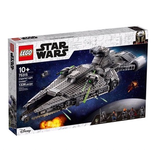 LEGO 75315 Star Wars: The Mandalorian Imperial Light Cruiser พร้อมส่ง กล่องสวย
