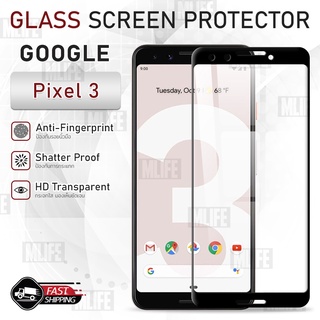 MLIFE - กระจก 3D เต็มจอ Google Pixel 3 ฟิล์มกระจก ฟิล์มกระจกนิรภัย ฟิล์มกันรอย เคส Tempered Glass