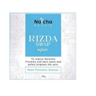 สบู่นัชชา Natcha Rizda Soap 50 g