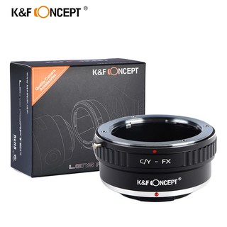 K&F Concept Lens Adapter KF06.105 for C/Y - FX เม้าท์เเปลงเลนส์