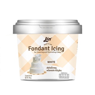 สินค้า Lin Fondant Icing White 750g / ฟองดองไอซิ่ง ตราลิน สีขาว 750กรัม