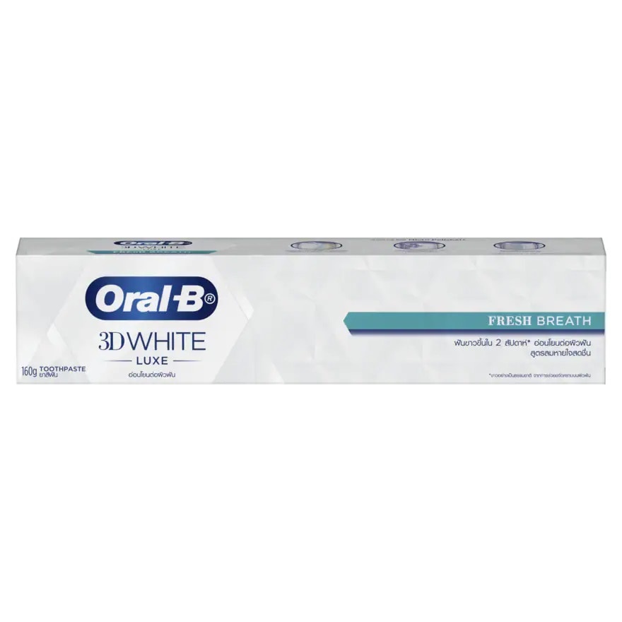 oral-b-3dw-luxe-fresh-breath-160gยาสีฟันออรัลบี-ทรีดีดับบลิว-เฟรชเบรธ-160กรัม