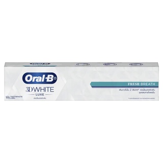 Oral-B 3Dw Luxe Fresh Breath 160Gยาสีฟันออรัลบี ทรีดีดับบลิว เฟรชเบรธ 160กรัม