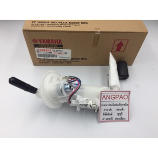 ปั๊มเชื้อเพลิง แท้ศูนย์ ยามาฮ่า สปาร์ค135I (YAMAHA SPARK135I /FUEL PUMP COMP/FUEL TANK)ชุดปั้มน้ำมันเชื้อเพลิง/ปั๊มติ๊ก