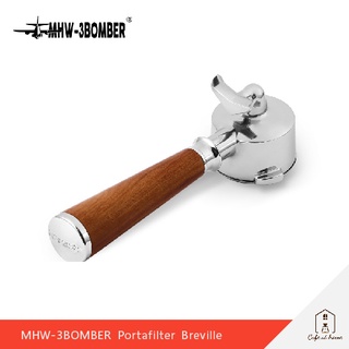 MHW-3BOMBER Breville Portafilter ก้านชงการแฟ ขนาด 51 mm