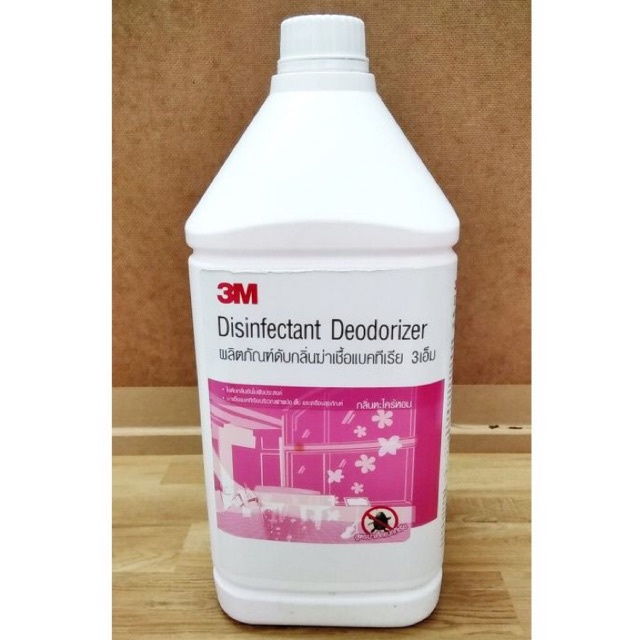 3m-น้ำยาดับกลิ่นฆ่าเชื้อแบคทีเรีย-กลิ่นตะไคร้หอม-ขนาด-3-8-ลิตร-disinfectant-deodorizer