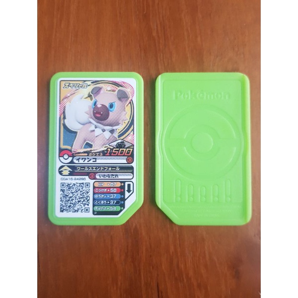 pok-mon-ga-ol-promo-disks-iwanko-gaole