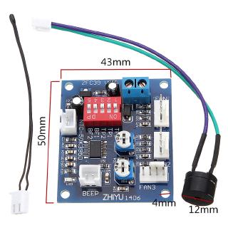 DIYMOREพัดลมควบคุมอุณหภูมิ CPU วัสดุ PC PWM 12V ความเร็วสูง มีการควบคุมอุณหภูมิสี่สาย