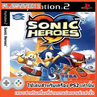 แผ่นเกมส์ PS2 - Sonic Heroes (USA)