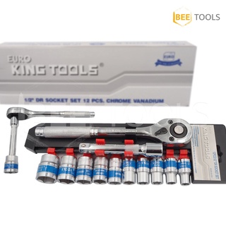 EURO KING TOOLS ชุดประแจบล็อก 12 ชิ้น ชุดประแจ ประแจ ซ่อมรถมอเตอร์ไซค์ จักรยาน ชุดเครื่องมือช่างขนาดพกพา