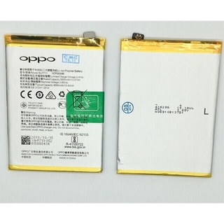 แบตเตอรี่ Oppo A1K / Realme C2 BLP711 รับประกัน 3 เดือน แบต Oppo A1K battery BLP711