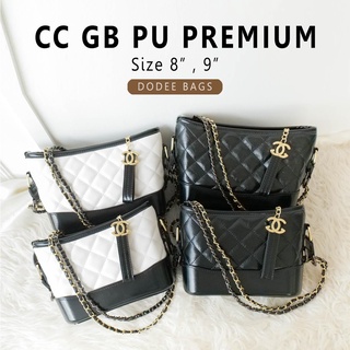 กระเป๋าสะพาย CC GB PU PREMIUM