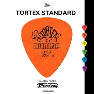 ปิ๊ก Dunlop รุ่น TORTEX STANDARD ปิ๊ก  ปิ๊ค ปิ๊กกีต้าร์