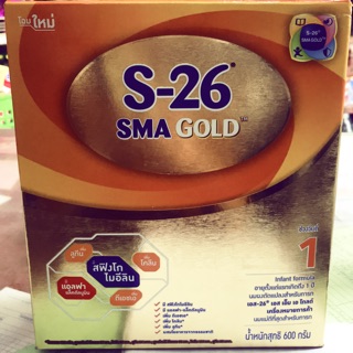 ภาพหน้าปกสินค้านมผง S26  SMA gold สูตร 1 ขนาด 600 กรัม ที่เกี่ยวข้อง