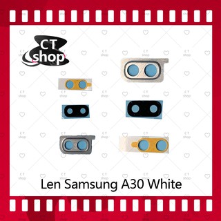 สำหรับ Samsung A30/A305 อะไหล่เลนกล้อง กระจกเลนส์กล้อง กระจกกล้องหลัง Camera Lens (ได้1ชิ้นค่ะ) สินค้าพร้อมส่ง CT Shop