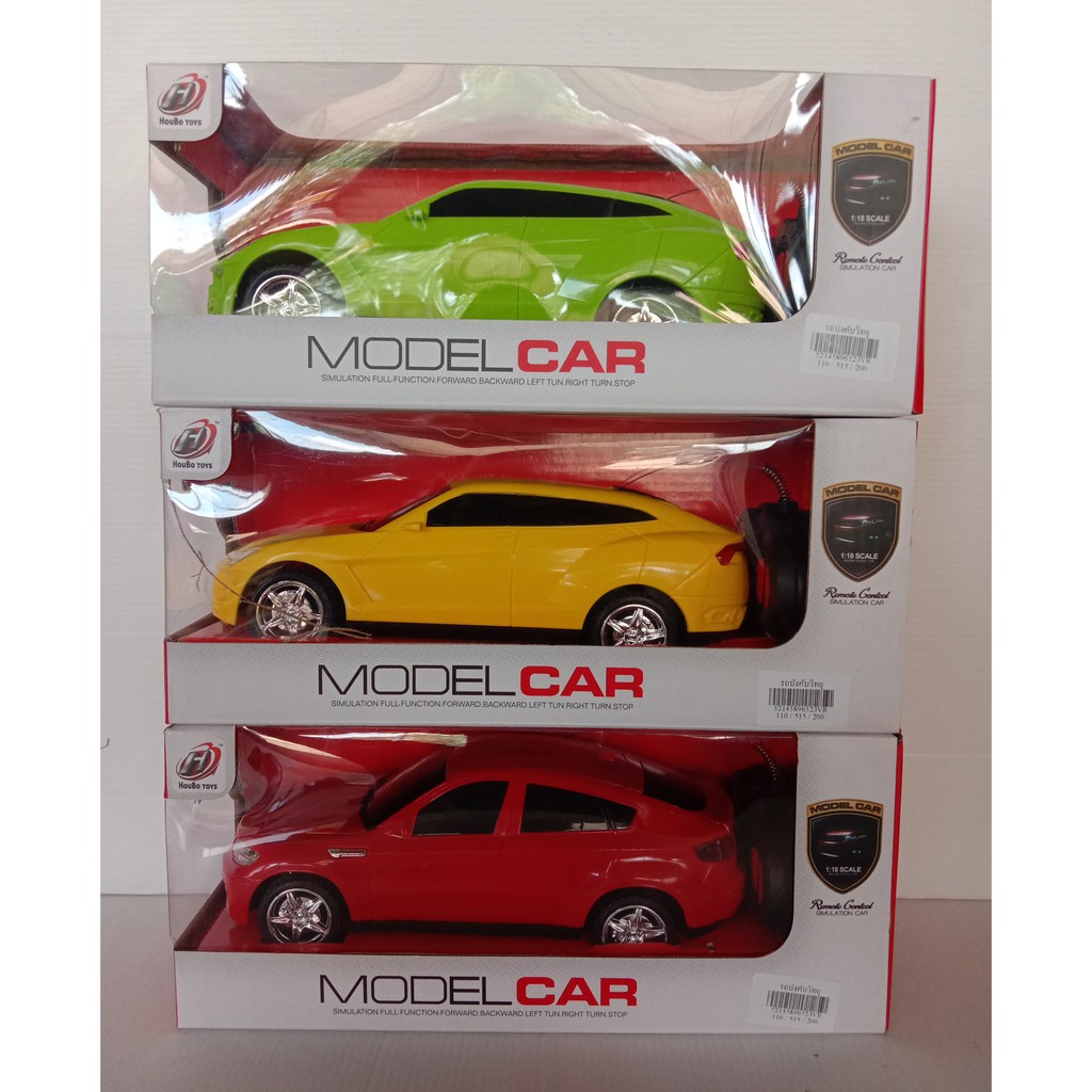 รถบังคับผ่านรีโมท-รถบังคับวิทยุ-model-car-มีหลายสีให้เลือก