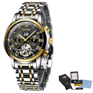 LIGE New Men s Watch Sport Waterproof Automatic Mechanical Watch Stainless Steel Hollow Automatic Wrist Watches