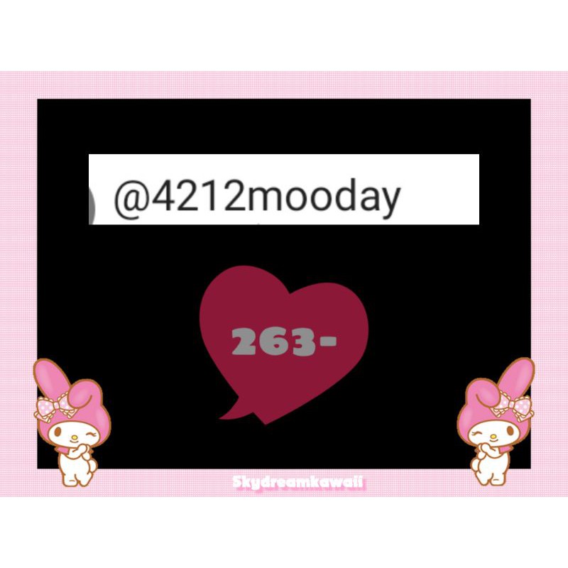 4212-mooday-ราคา263บาท