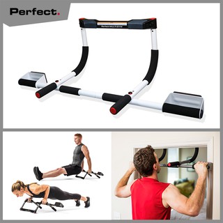 Perfect - Multi Gym บาร์โหนติดประตู สามารถซิทอัพ วิดพื้น และท่าย่อตัวได้ บาร์โหนดึงข้อ บาร์ดึงข้อ บาร์โหน