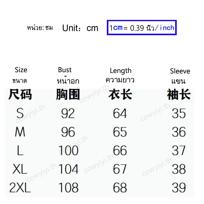 เกาหลี-v-คอ-เสื้อเชิ้ตแขนสั้น-แฟชั่น-ออกแบบ-ผู้หญิง-เสื้อเชิ้ต-ol-ทำงาน-ชุดทำงาน-เสื้อ-shirts